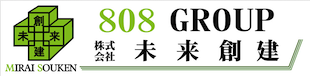 株式会社未来創建は次世代エネルギー建設を専門とするプロフェッショナル集団です。